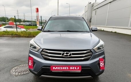 Hyundai Creta I рестайлинг, 2017 год, 1 649 000 рублей, 2 фотография