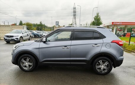 Hyundai Creta I рестайлинг, 2017 год, 1 649 000 рублей, 8 фотография