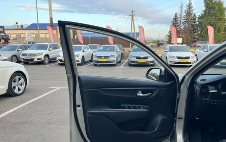 KIA Rio IV, 2019 год, 1 330 000 рублей, 9 фотография