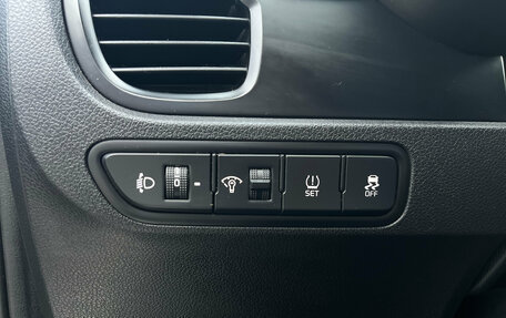 KIA Rio IV, 2019 год, 1 330 000 рублей, 11 фотография