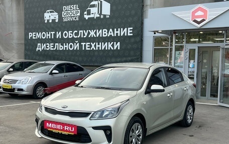 KIA Rio IV, 2019 год, 1 330 000 рублей, 3 фотография