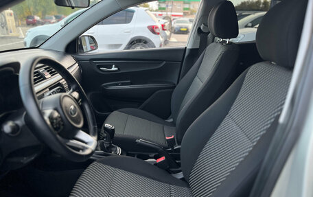 KIA Rio IV, 2019 год, 1 330 000 рублей, 15 фотография