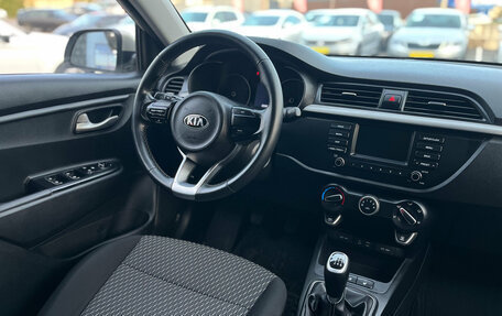KIA Rio IV, 2019 год, 1 330 000 рублей, 22 фотография