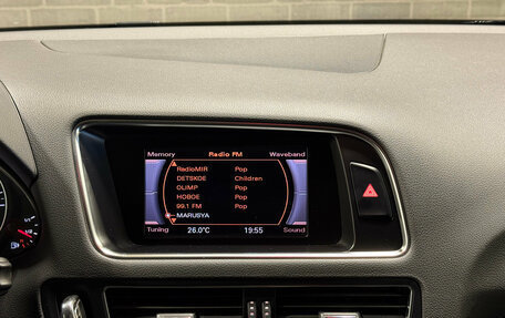 Audi Q5, 2010 год, 1 590 000 рублей, 10 фотография