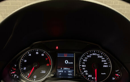 Audi Q5, 2010 год, 1 590 000 рублей, 20 фотография