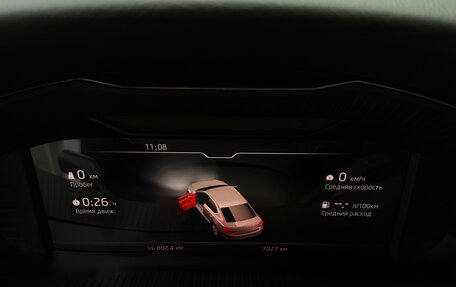 Skoda Superb III рестайлинг, 2024 год, 4 500 000 рублей, 19 фотография