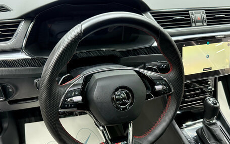 Skoda Superb III рестайлинг, 2024 год, 4 500 000 рублей, 20 фотография