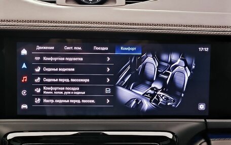 Porsche Panamera, 2024 год, 27 150 000 рублей, 28 фотография