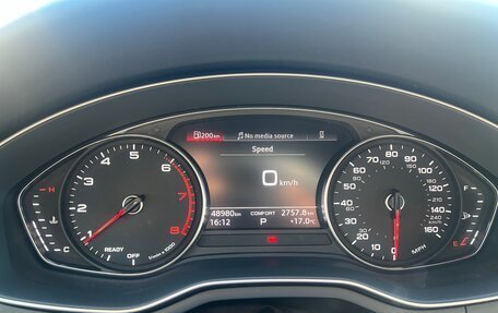 Audi A5, 2022 год, 3 850 000 рублей, 10 фотография