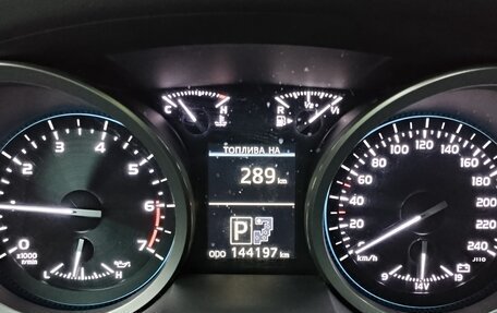 Toyota Land Cruiser 200, 2015 год, 3 900 000 рублей, 13 фотография