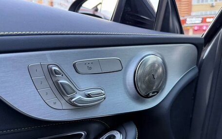 Mercedes-Benz C-Класс AMG, 2016 год, 4 600 000 рублей, 11 фотография