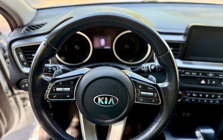KIA cee'd III, 2018 год, 1 549 000 рублей, 23 фотография