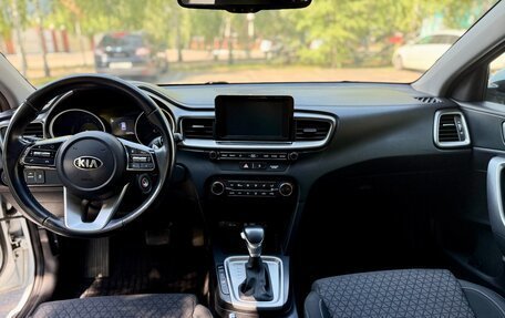 KIA cee'd III, 2018 год, 1 549 000 рублей, 21 фотография