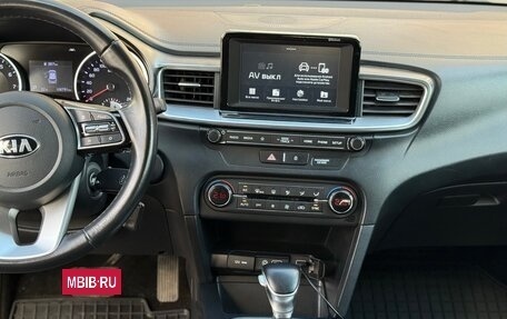KIA cee'd III, 2018 год, 1 549 000 рублей, 17 фотография