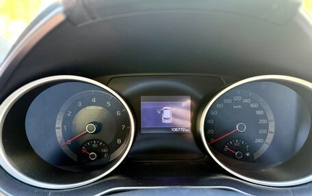 KIA cee'd III, 2018 год, 1 549 000 рублей, 27 фотография