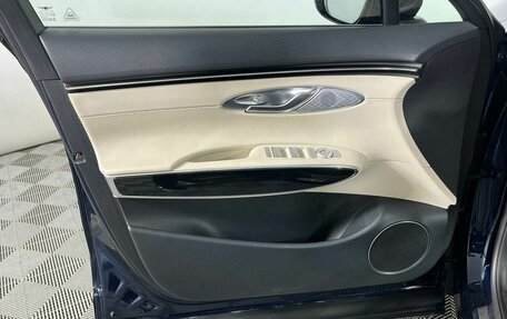 Genesis GV70, 2021 год, 4 349 000 рублей, 9 фотография