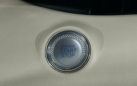 Genesis GV70, 2021 год, 4 349 000 рублей, 18 фотография