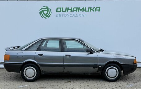 Audi 80, 1990 год, 145 000 рублей, 4 фотография
