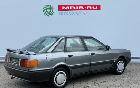 Audi 80, 1990 год, 145 000 рублей, 5 фотография