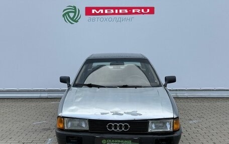 Audi 80, 1990 год, 145 000 рублей, 2 фотография