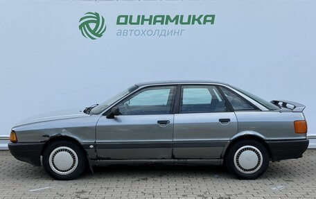 Audi 80, 1990 год, 145 000 рублей, 7 фотография