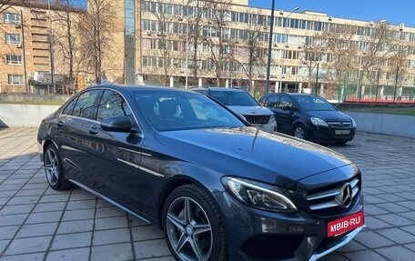 Mercedes-Benz C-Класс, 2016 год, 2 490 000 рублей, 3 фотография