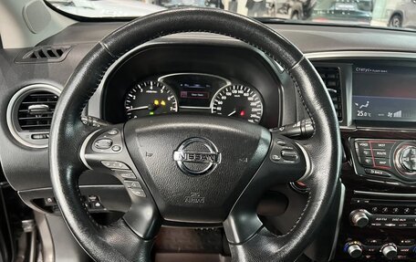 Nissan Pathfinder, 2014 год, 2 095 000 рублей, 16 фотография