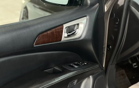 Nissan Pathfinder, 2014 год, 2 095 000 рублей, 18 фотография