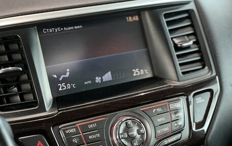 Nissan Pathfinder, 2014 год, 2 095 000 рублей, 19 фотография