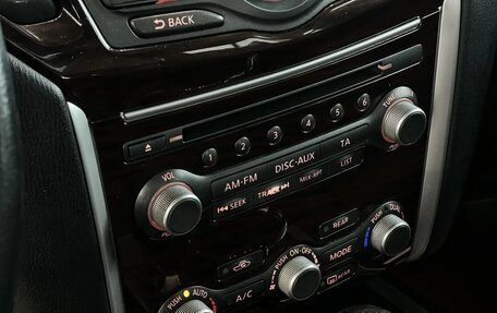 Nissan Pathfinder, 2014 год, 2 095 000 рублей, 32 фотография