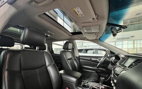 Nissan Pathfinder, 2014 год, 2 095 000 рублей, 26 фотография