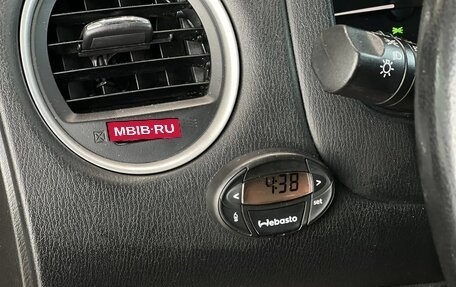 Nissan Pathfinder, 2014 год, 2 095 000 рублей, 29 фотография