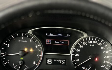 Nissan Pathfinder, 2014 год, 2 095 000 рублей, 36 фотография