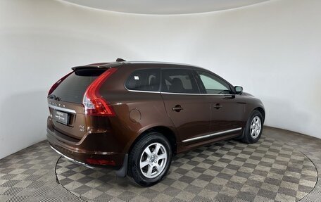 Volvo XC60 II, 2015 год, 1 950 000 рублей, 6 фотография