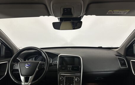 Volvo XC60 II, 2015 год, 1 950 000 рублей, 7 фотография