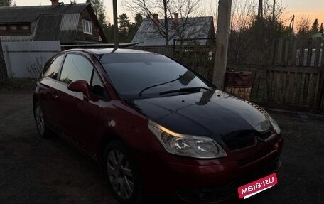 Citroen C4 II рестайлинг, 2007 год, 190 000 рублей, 7 фотография
