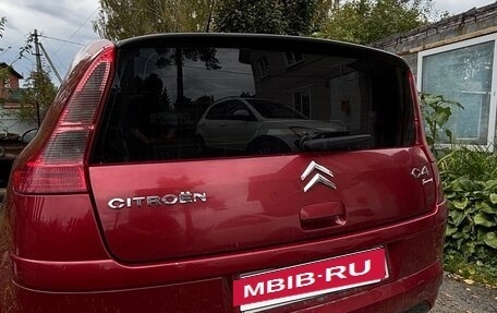 Citroen C4 II рестайлинг, 2007 год, 190 000 рублей, 3 фотография