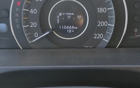 Honda CR-V IV, 2013 год, 2 100 000 рублей, 8 фотография