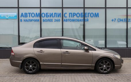 Honda Civic VIII, 2007 год, 563 000 рублей, 6 фотография