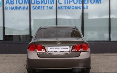 Honda Civic VIII, 2007 год, 563 000 рублей, 4 фотография