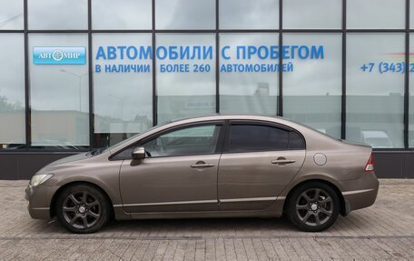 Honda Civic VIII, 2007 год, 563 000 рублей, 2 фотография