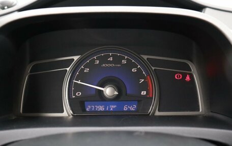 Honda Civic VIII, 2007 год, 563 000 рублей, 11 фотография