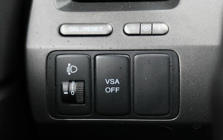 Honda Civic VIII, 2007 год, 563 000 рублей, 13 фотография