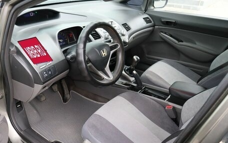 Honda Civic VIII, 2007 год, 563 000 рублей, 9 фотография