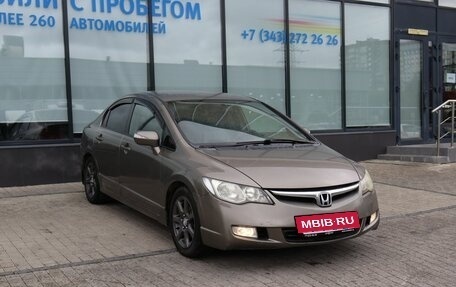 Honda Civic VIII, 2007 год, 563 000 рублей, 7 фотография