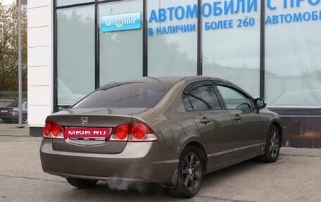 Honda Civic VIII, 2007 год, 563 000 рублей, 5 фотография