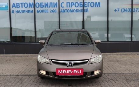 Honda Civic VIII, 2007 год, 563 000 рублей, 8 фотография