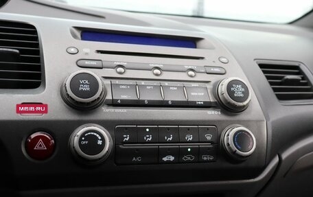 Honda Civic VIII, 2007 год, 563 000 рублей, 10 фотография