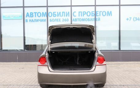 Honda Civic VIII, 2007 год, 563 000 рублей, 19 фотография