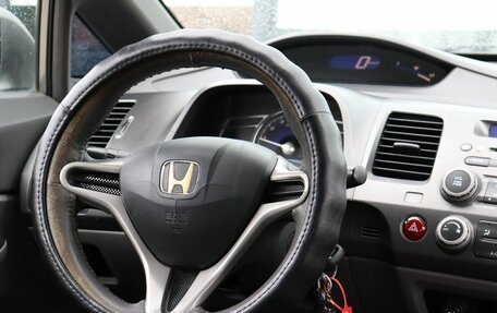 Honda Civic VIII, 2007 год, 563 000 рублей, 18 фотография
